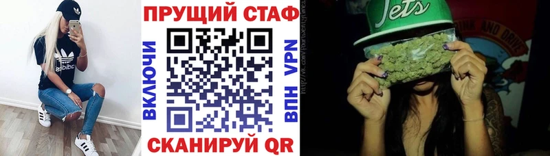 Все наркотики Дюртюли Гашиш MDMA АМФ Каннабис НБОМе Кокаин МЕФ