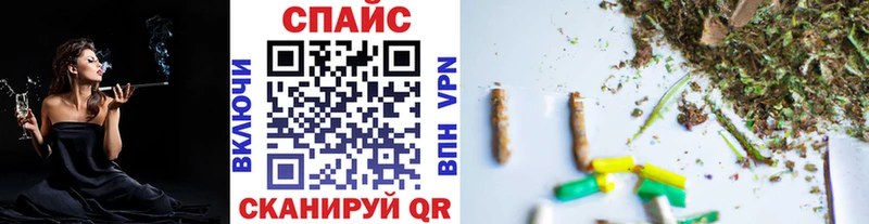 даркнет клад  Дюртюли  Бутират Butirat 