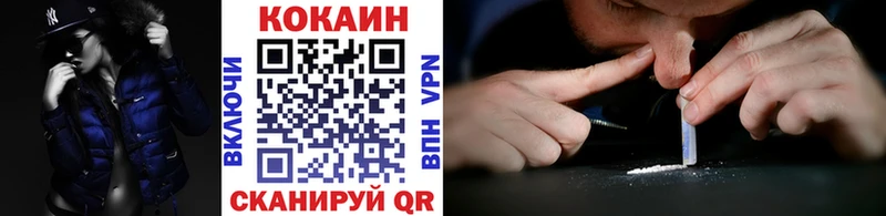 omg зеркало  продажа наркотиков  Дюртюли  Кокаин VHQ 