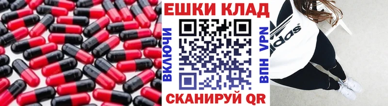 ЭКСТАЗИ Punisher  что такое наркотик  Дюртюли 
