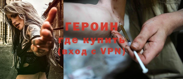 амф Покров