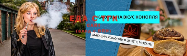 гашиш Алзамай