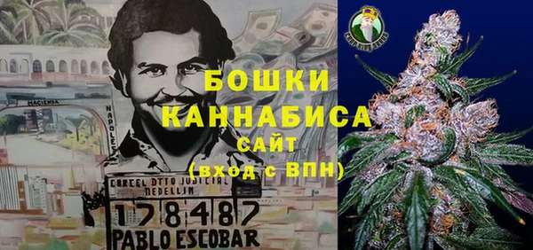 кокаин VHQ Алексин