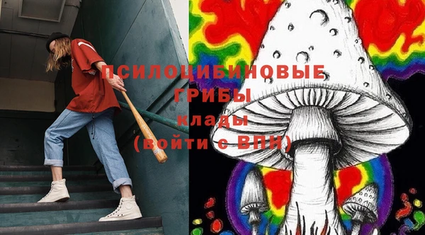 гашиш Алзамай