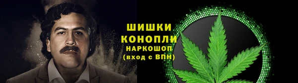 гашиш Алзамай
