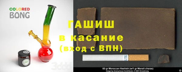 кокаин VHQ Алексин