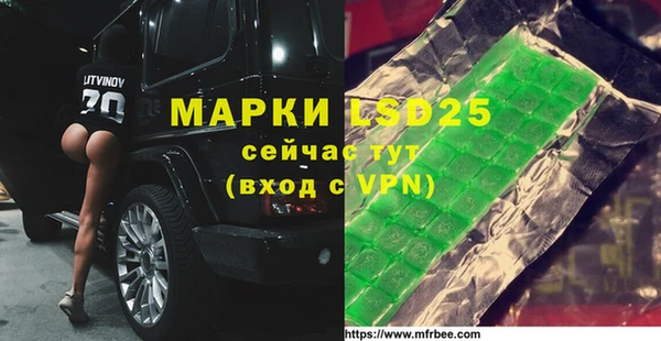 гашиш Алзамай