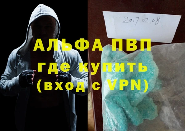 гашиш Алзамай