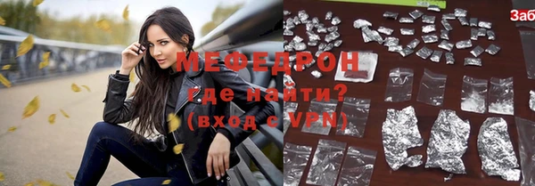 ешки Покачи