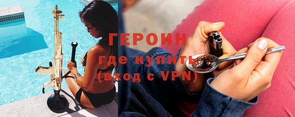 амф Покров