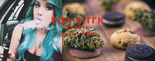 гашиш Алзамай
