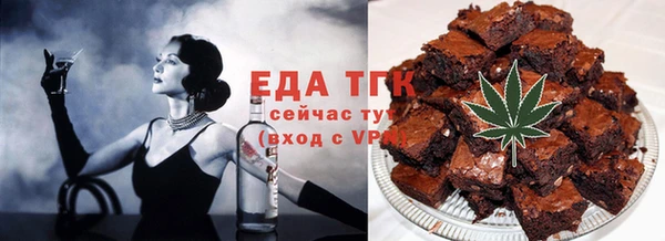 кокаин VHQ Алексин
