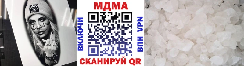 MDMA VHQ  Дюртюли 