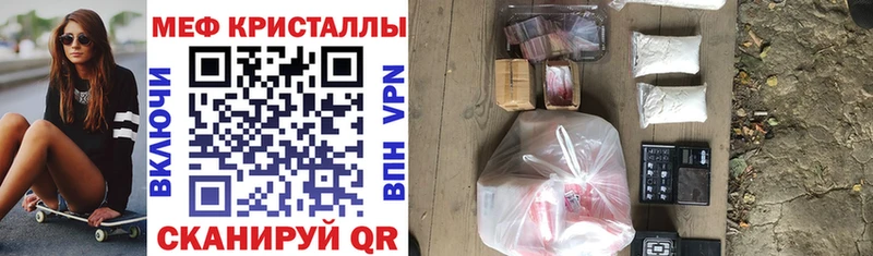 МЕФ мука  Дюртюли 