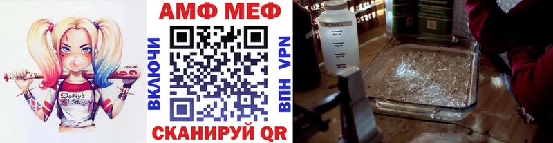 Метамфетамин витя  Дюртюли 