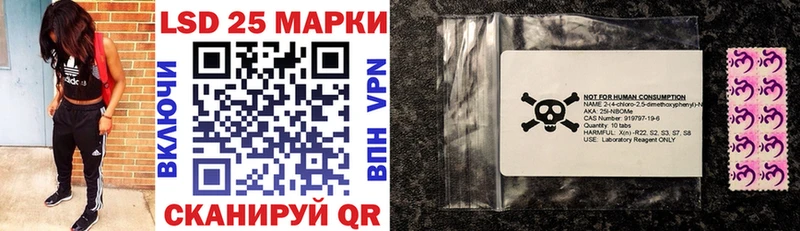 omg tor  Дюртюли  Наркотические марки 1,8мг  где найти  