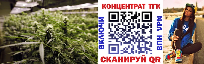 цена наркотик  Дюртюли  ТГК вейп с тгк 
